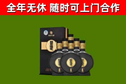 全南回收习酒