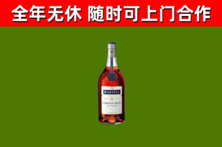 全南回收蓝带洋酒